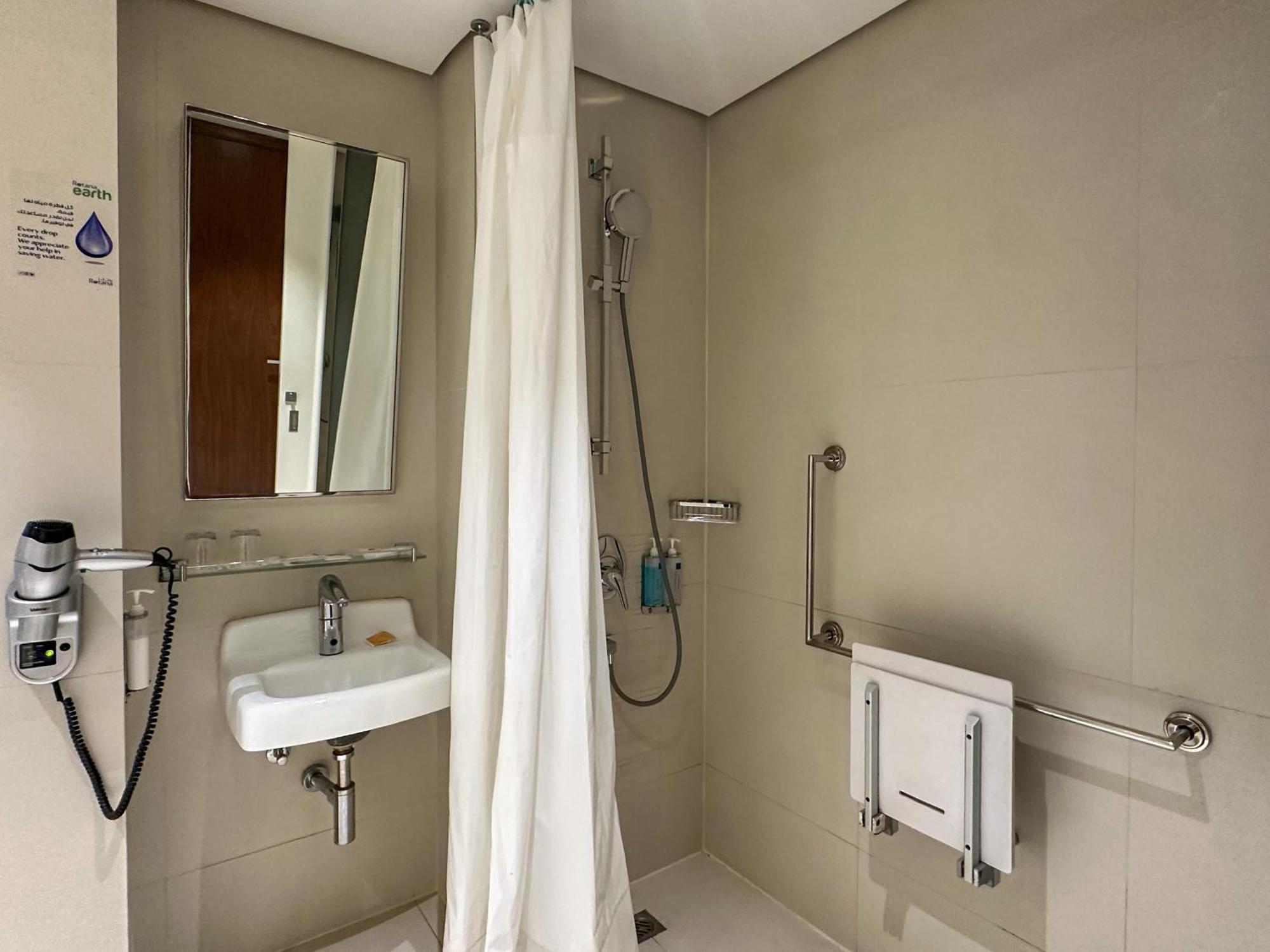 Centro Salama Jeddah By Rotana Extérieur photo